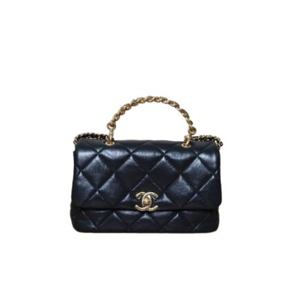 Chanel Small Trendy CC Flap Bag with Handle