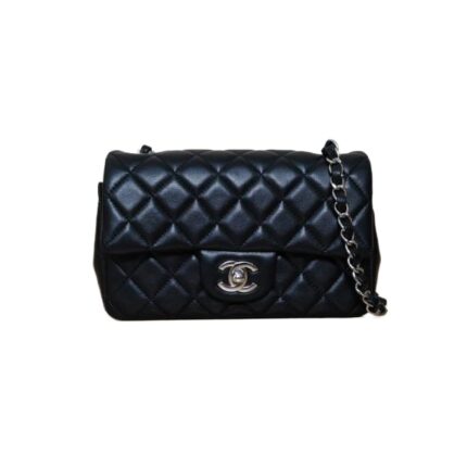 Chanel Mini Rectangular Flap Bag