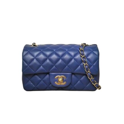 Chanel Small Classic Flap Bag