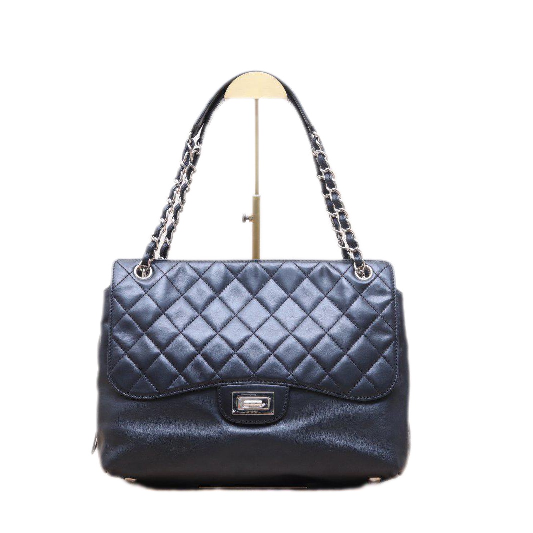 CHANEL 12 Bag in Quilted Leather