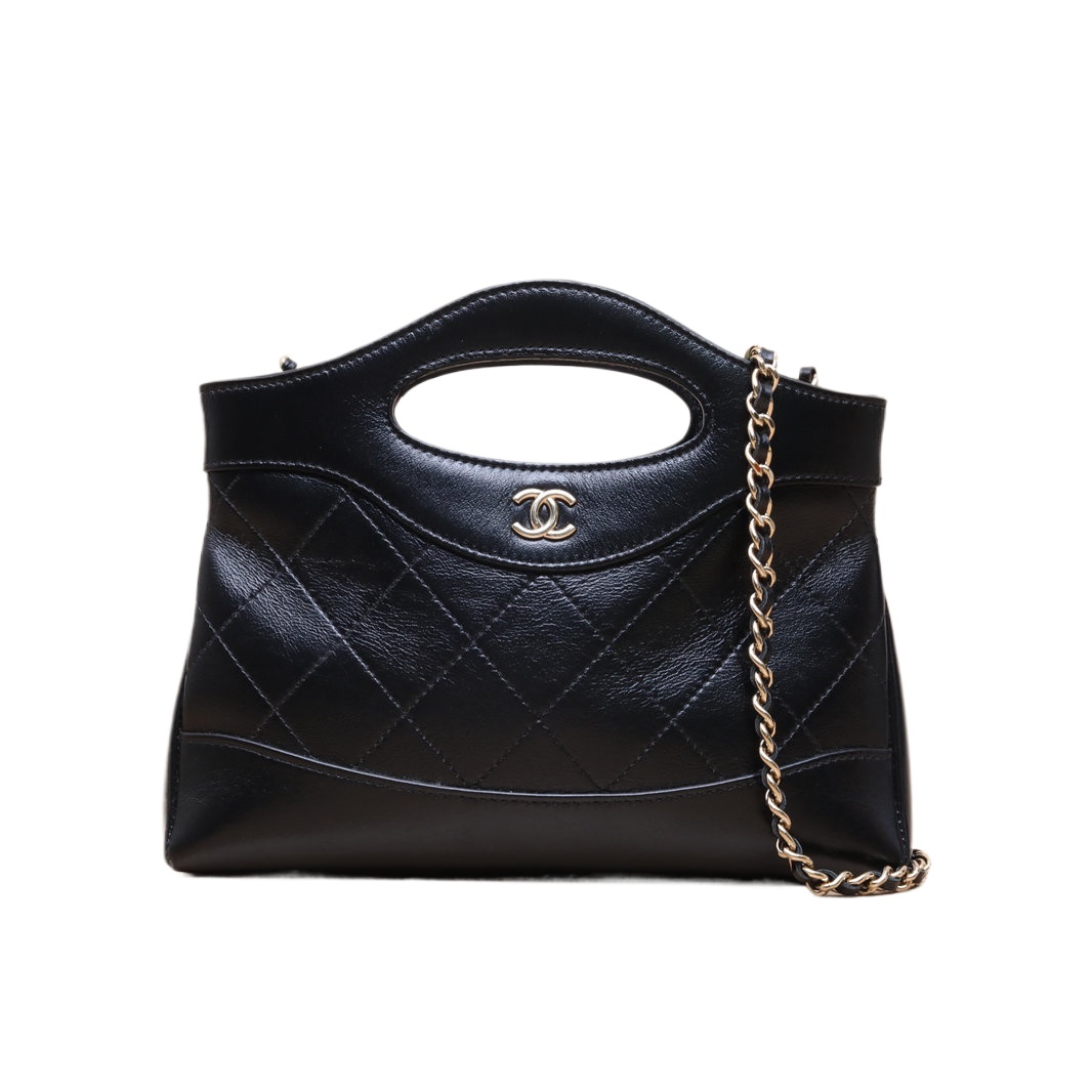 CHANEL 31Bag Nano Horizontal 20.5cm in Leather