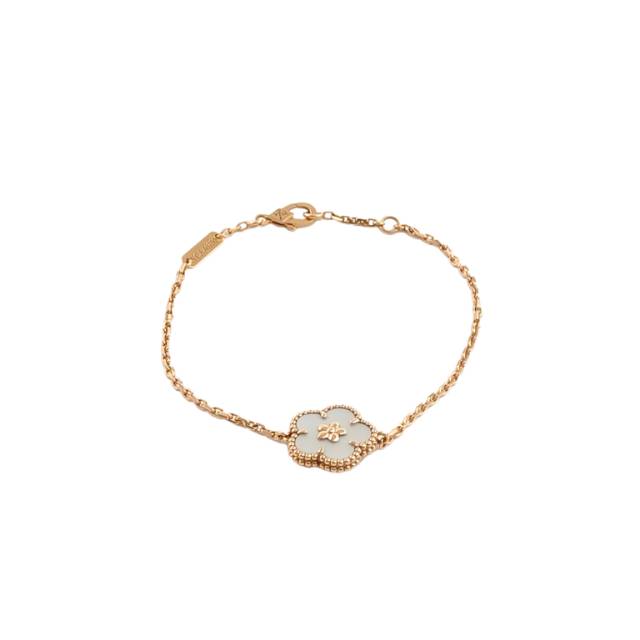 VAN CLEEF & ARPELS Lucky Spring Bracelet 18K Pink Gold with MOP