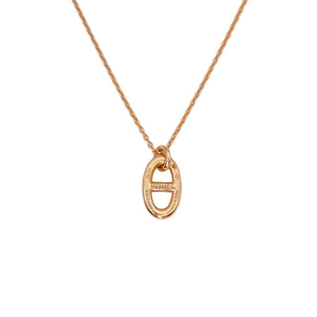 HERMES O Maillon Pendant Necklace 18K Pink Gold